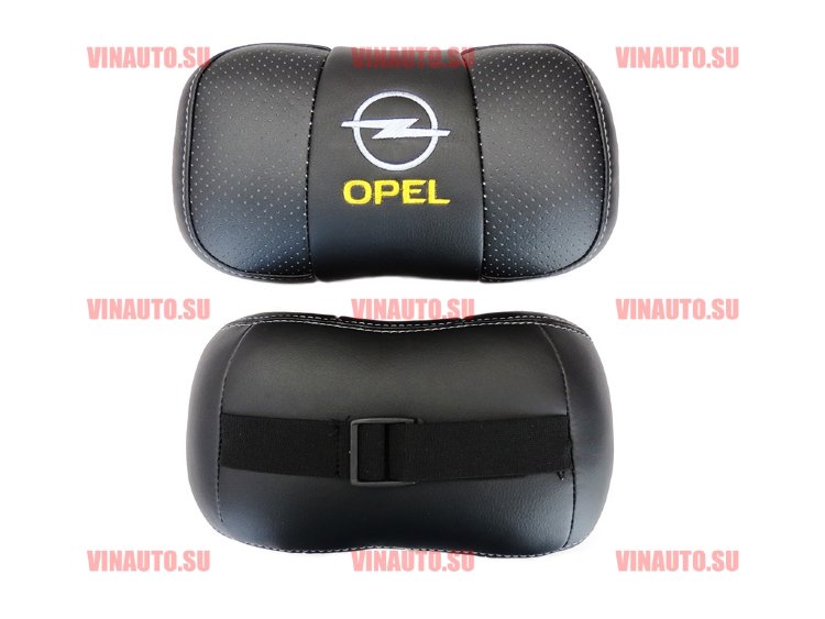 Автомобильные подушки для шеи OPEL (Аригон) чер+чер Автомобильные подушки для шеи OPEL (Аригон) чер+чер