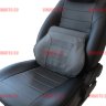 Автомобильные подушки под поясницу АВТОПИЛОТ (натур.кож) сер+сер