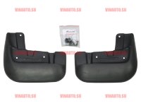 NOVLINE/Брызговики передние MITSUBISHI Outlander 2014-2015, 2016-/NLF3529F13 NOVLINE/Брызговики передние MITSUBISHI Outlander 2014-2015, 2016-/NLF3529F13