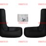 NOVLINE/Брызговики передние SKODA Rapid 2014-2020/ORIG4515F10 NOVLINE/Брызговики передние SKODA Rapid 2014-2020/ORIG4515F10