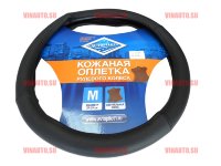 Автопилот/ОПЛЕТКА кожа (TS3738)/чер+чер Автопилот/ОПЛЕТКА кожа (TS3738)/чер+чер
