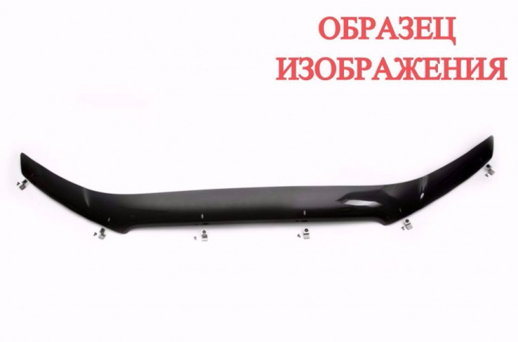 CA Plastic/Дефлектор капота Haval H6 2015-/2010010111168 CA Plastic/Дефлектор капота Haval H6 2015-/2010010111168