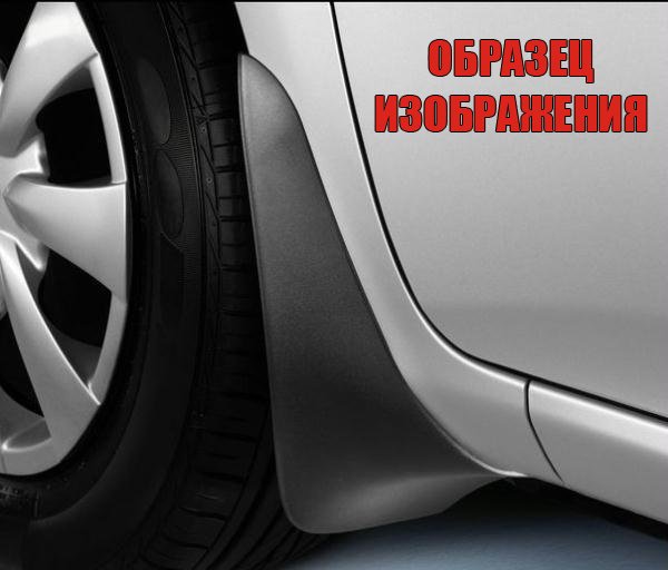 NOVLINE/Брызговики передние и задние литьевые TOYOTA Camry 2011- 4шт./NLF0006L NOVLINE/Брызговики передние и задние литьевые TOYOTA Camry 2011- 4шт./NLF0006L