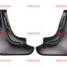 L.Locker/Комплект брызговиков задних для а/м Chevrolet Cruze un (13-)/7007102361 L.Locker/Комплект брызговиков задних для а/м Chevrolet Cruze un (13-)/7007102361