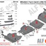 ALFeco/Защита картера и радиатора MITSUBISHI Pajero Sport 2016-/L200 2.4 2015- (2 части)/ALF1447st ALFeco/Защита картера и радиатора MITSUBISHI Pajero Sport 2016-/L200 2.4 2015- (2 части)/ALF1447st