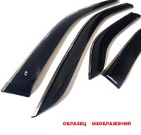 CT/Дефлектор стекол (к-т) хром молдинг Toyota Camry VII Sd 2011-/T25811CR