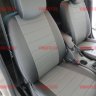 Авточехлы RENAULT-Fluence 40/60 /Megan III с 2010- (Аригон) чер+тем.сер Авточехлы RENAULT-Fluence 40/60 /Megan III с 2010- (Аригон) чер+тем.сер