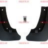 Satori/Комплект брызговиков задних для а/м Nissan X-Trail 07-/SI0400016