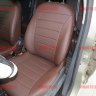 Авточехлы RENAULT-Logan 2 с 2014 сплошной (Аригон) шоколад+шоколад Авточехлы RENAULT-Logan 2 с 2014 сплошной (Аригон) шоколад+шоколад