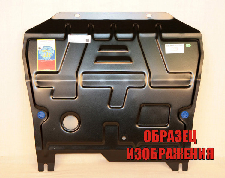 Novline/Защита картера двигателя SUBARU Outback 2015-/NLZ4625030NEW Novline/Защита картера двигателя SUBARU Outback 2015-/NLZ4625030NEW