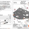 ALFeco/Защита картера и КПП SUZUKI Vitara 1.6 2015-/SX4 2013-/ALF2323st