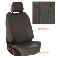 Авточехлы VW- Passat B-5-5+ Sd (Аригон) тем.сер+тем.сер Авточехлы VW- Passat B-5-5+ Sd (Аригон) тем.сер+тем.сер