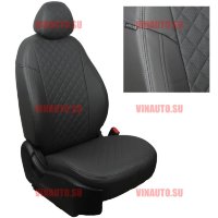 Авточехлы VW- Tiguan c 17- Trendline (без столиков) передние спинки одинаковы (Ромб) тем.сер+тем.сер Авточехлы VW- Tiguan c 17- Trendline (без столиков) передние спинки одинаковы (Ромб) тем.сер+тем.сер