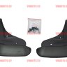 NOVLINE/Брызговики передние MAZDA CX5 2011-2017/NLF3325F13