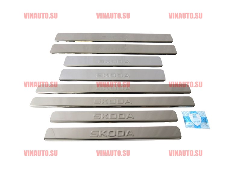 Накладки на пороги SKODA Rapid (8шт.) Накладки на пороги SKODA Rapid (8шт.)
