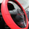Автопилот/ОПЛЕТКА Силиконовая (фигурная)/красный Автопилот/ОПЛЕТКА Силиконовая (фигурная)/красный